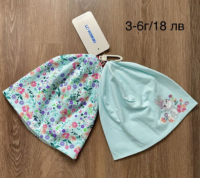 Нови комплекти, клинчета, дънки рокли 116см и 122 см