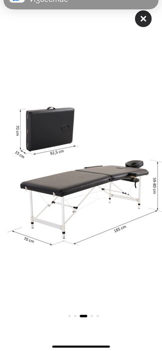 Козметична кушетка