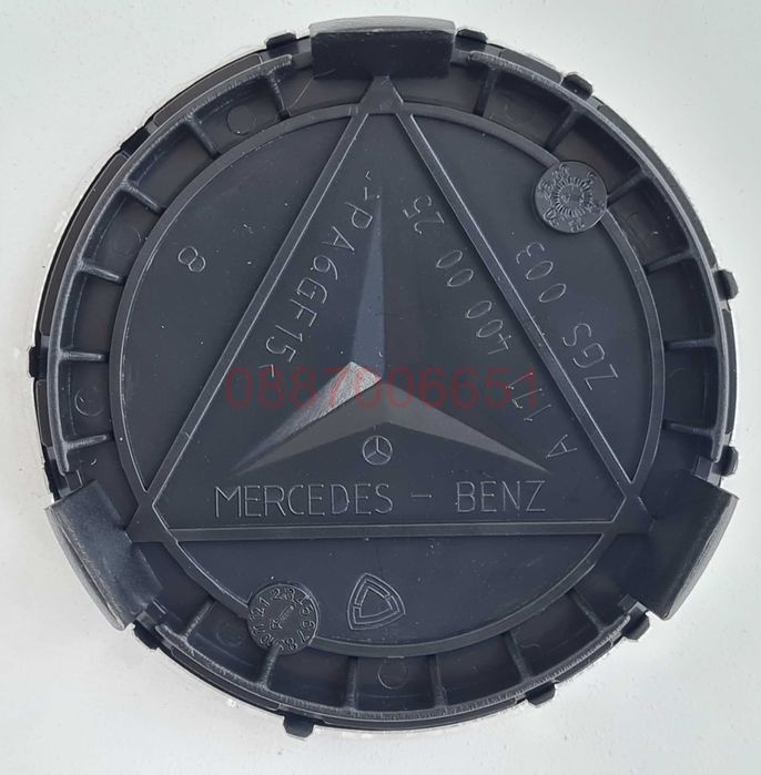 Капачки за джанти за Мерцедес-Бенц Mercedes-Benz, БМВ BMW