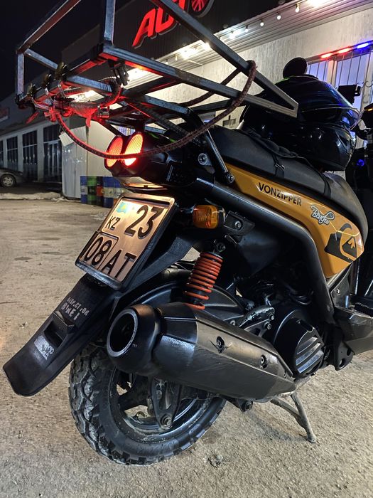 Yamaha BwS 125 мопед