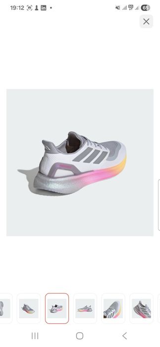 Кроссовки новые adidas pureboost 5