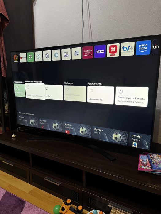 LG UP78 55'' 4K Smart UHD телевизор