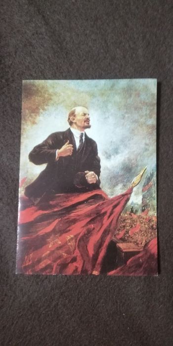 Картички от комунизма