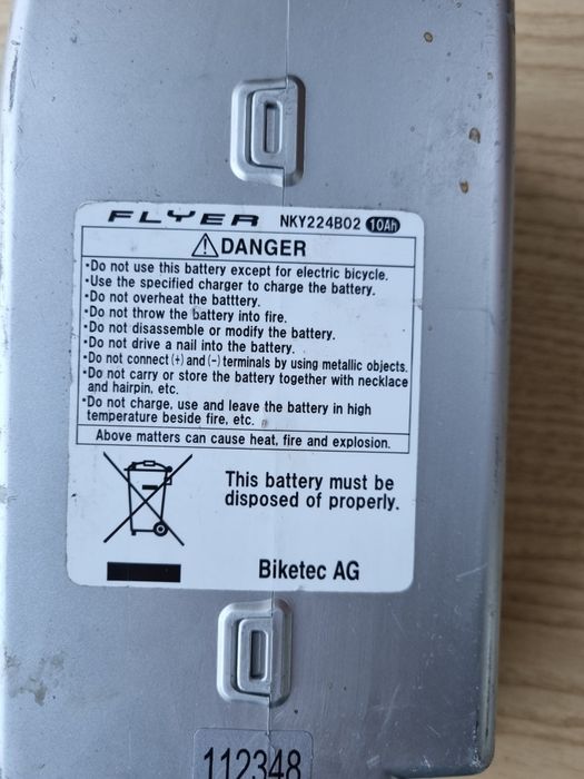Baterie plus incarcator bicicleta electrica Flyer Mky224B02/NKJ044A