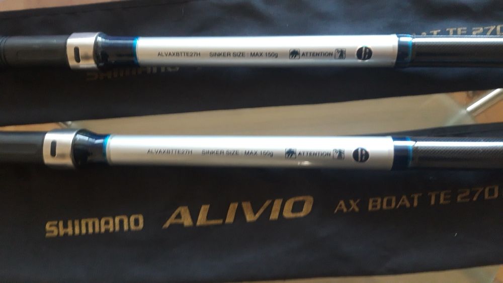 Въдици и макари за дънен риболов