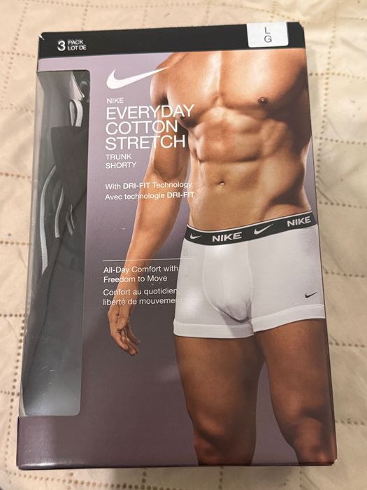 Мъжки боксерки Nike