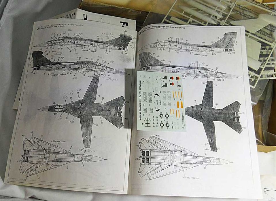 Продам модели бомбардировщика США F-111A, EF-111A