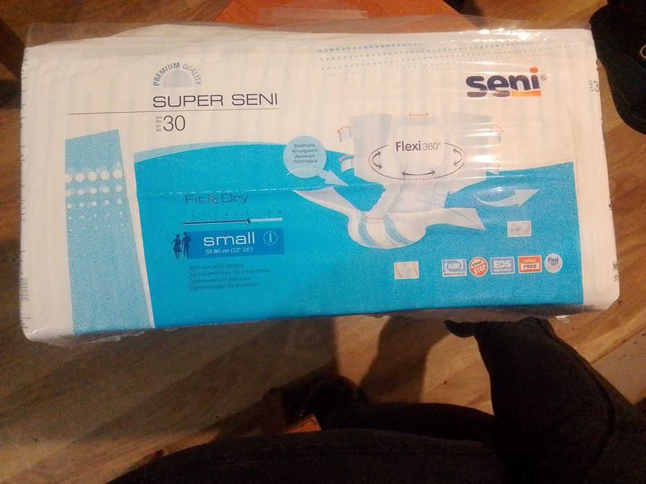 Продам памперсы срочно