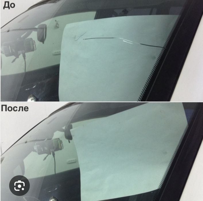 Идеальный вариант для всех видов машины!