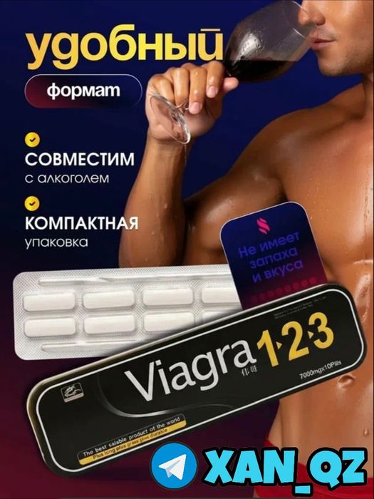 оригинальный мотиватор ма123наш