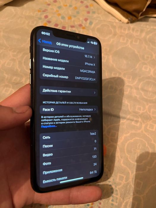 Айфон х обмен либо продажа