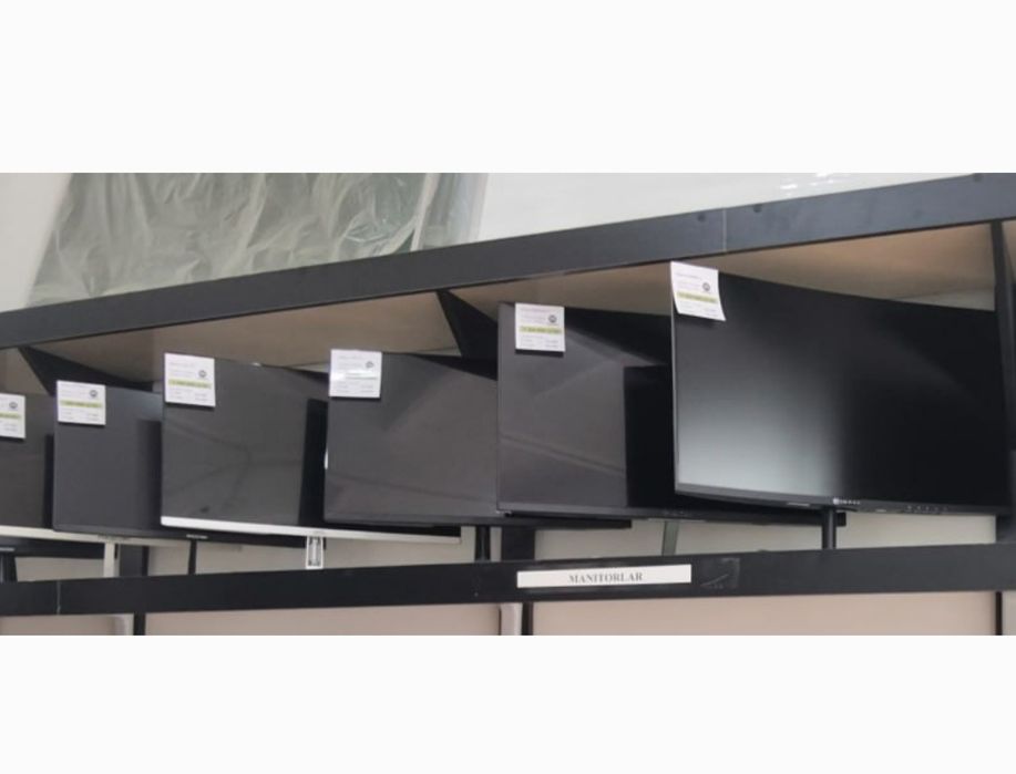 Immer Curved monitor