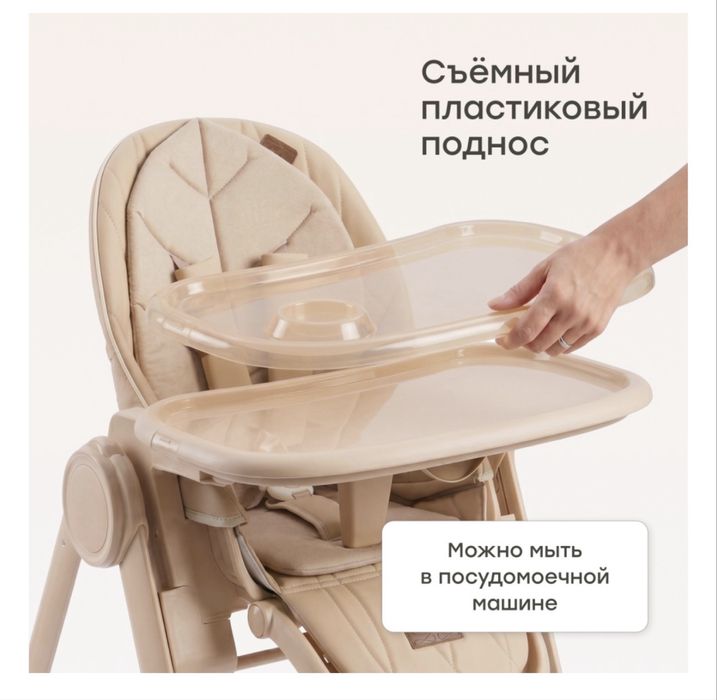 Детский столик. Мичуринское.Уральск.