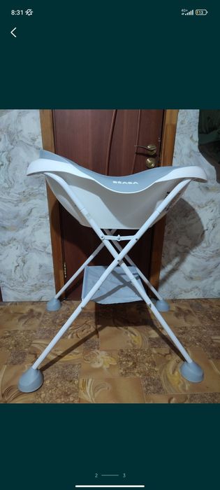 Ванночка детская