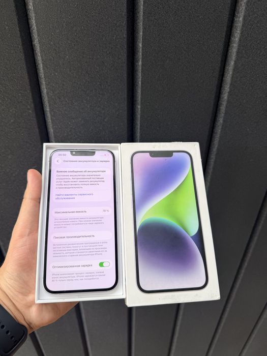 IPhone 14/128Gb - В хорошем состоянии