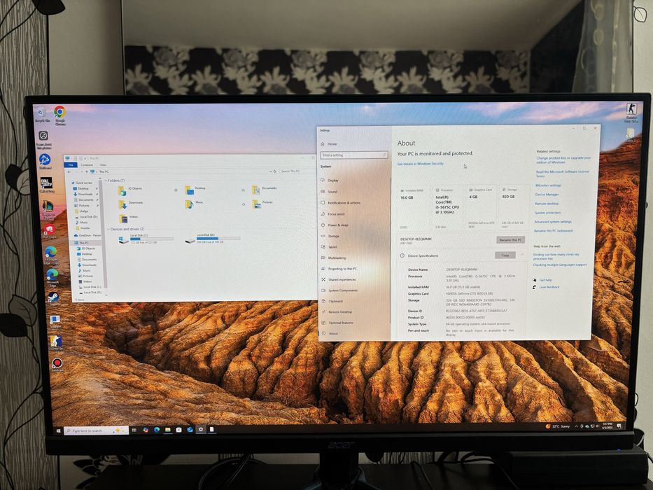 Настолен компютърен сет