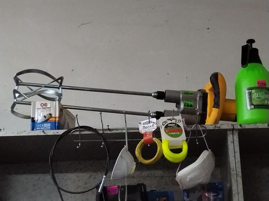 Перфоратор миксер утюг