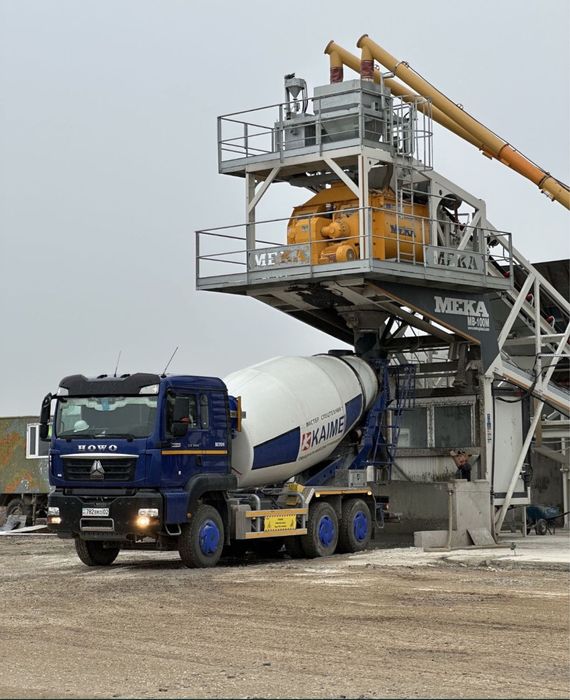 Доставка Бетон Миксер Заливка Фундамент Бетонмешалка Алматы  ГАРАНТИЯ