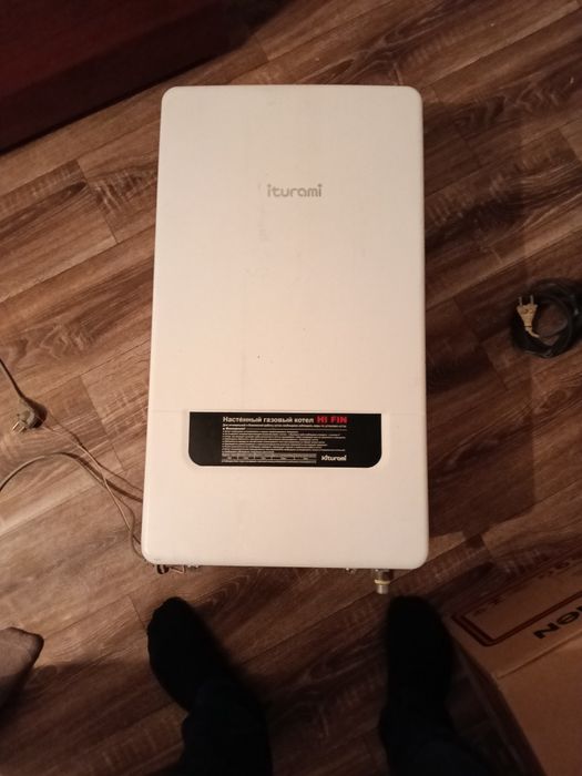 Котелы   Kutirami