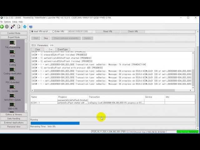 Диагностика за BMW - ISTA+Full Data/INPA/E-SYS/NCS Expert/EDIABAS