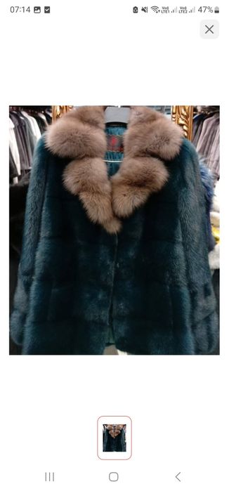 Продам шубу, дубленку