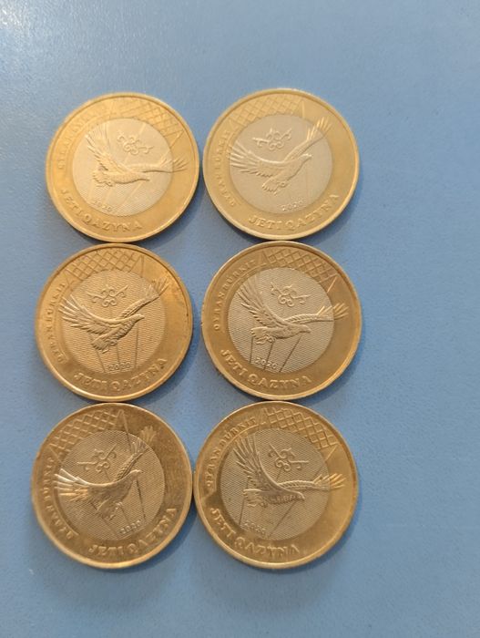 "Жеті қазына" монеталар топтамасы 1000₸
