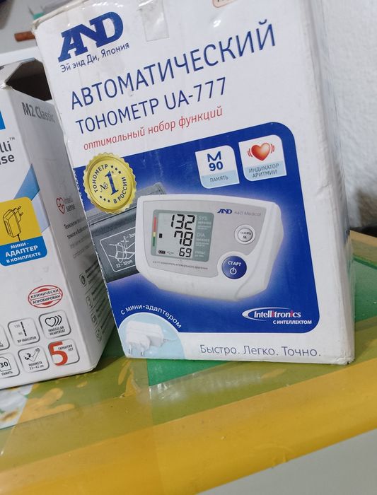 М2Classic рабочи состаяние