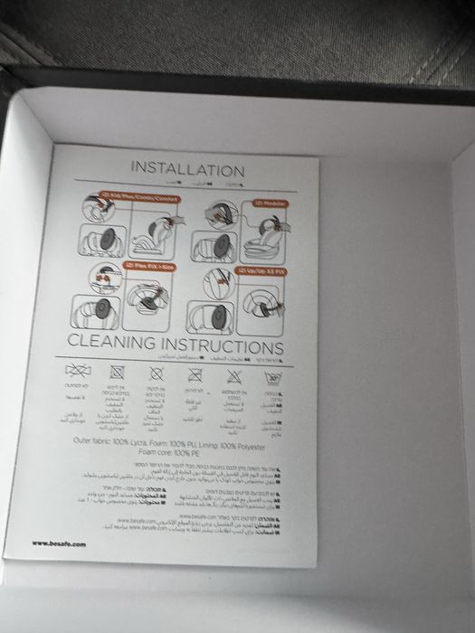 Besafe sleeping help