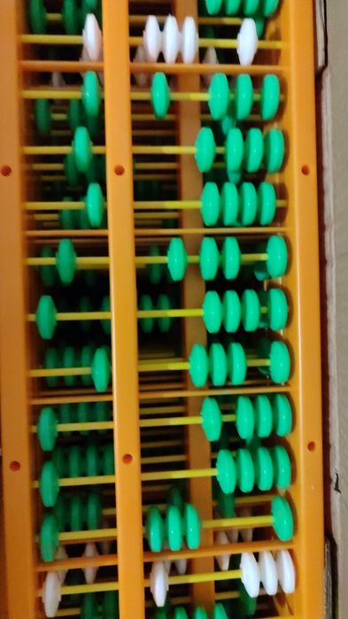 Продам большой 17 рядный абакус