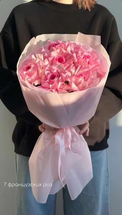 Цветы букеты доставка