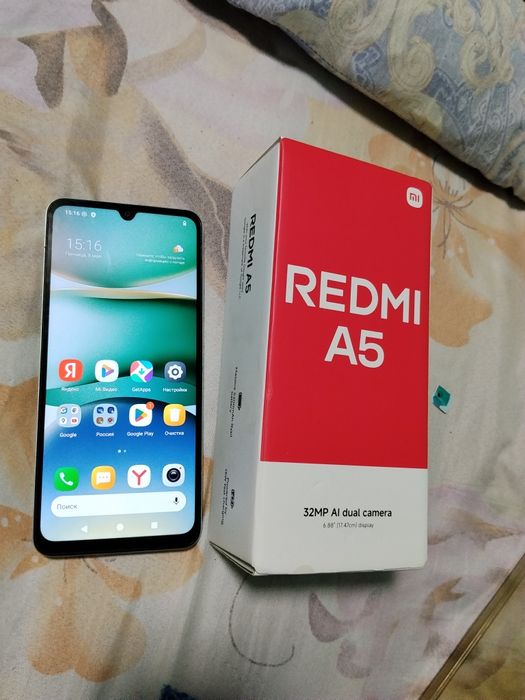 Xiaomi Redmi A 5 В идеале
