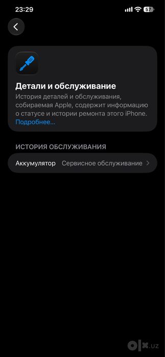 Iphone 12 pro max ideal xolatda radnoy