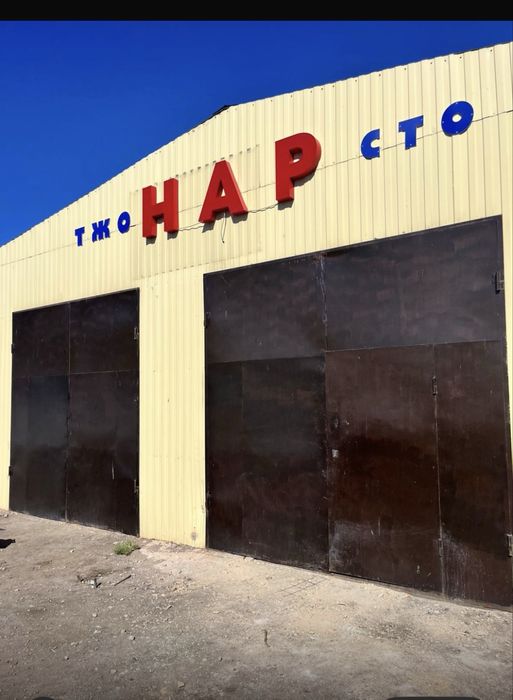 Установка, ремонт, диагностика гбо