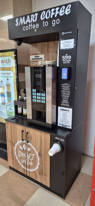 Кофейный аппарат со стойкой