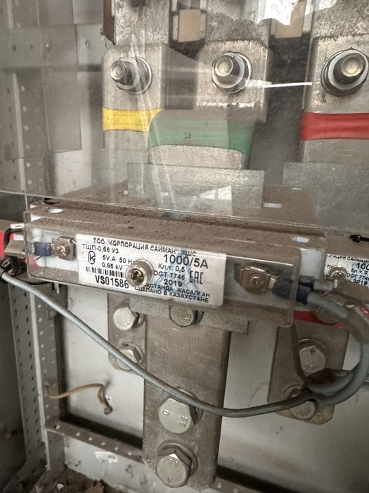 ВРУ водно распределительное устройство