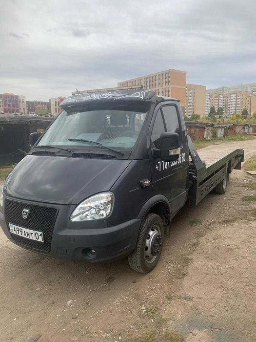 Эвакутор до 2,5т. Быстро.