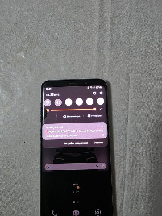 Samsung s9+ самсунг