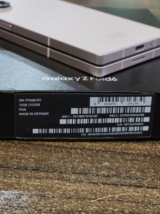 Samsung z fold 6 512gb
