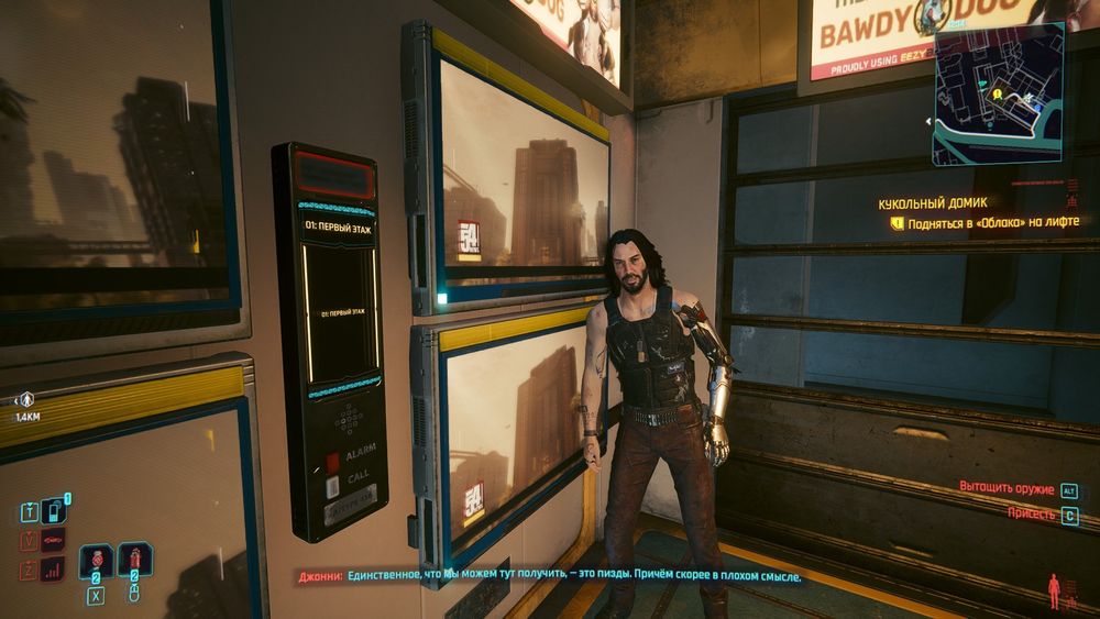 Игровой ПК 3060ti R5 5600