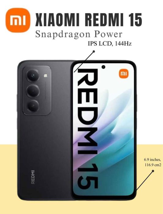 Redmi 15 8/256 8/128 6/128