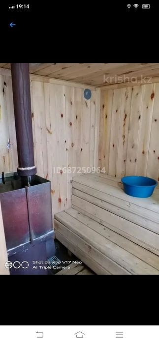 Продам дачу срочно за понтоным мостом.