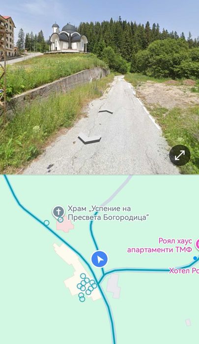 Продава се Парцел в к.к. Пампорово - 4857 кв.м за 32 €/кв.м - Снимка #3