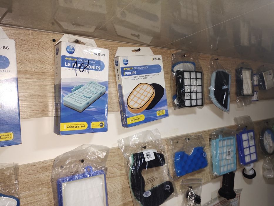 Фильтры для пылесосов.