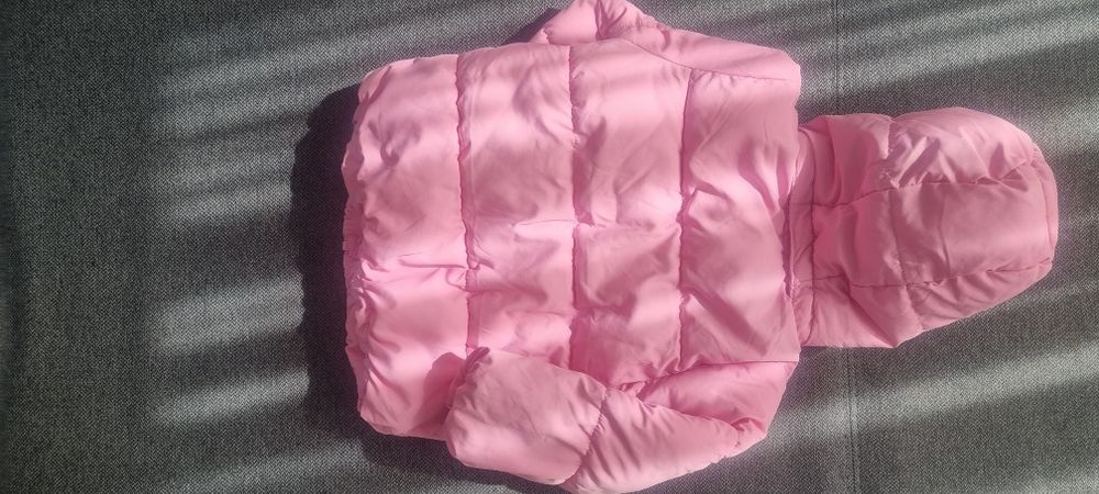 Ватирано яке на H&M