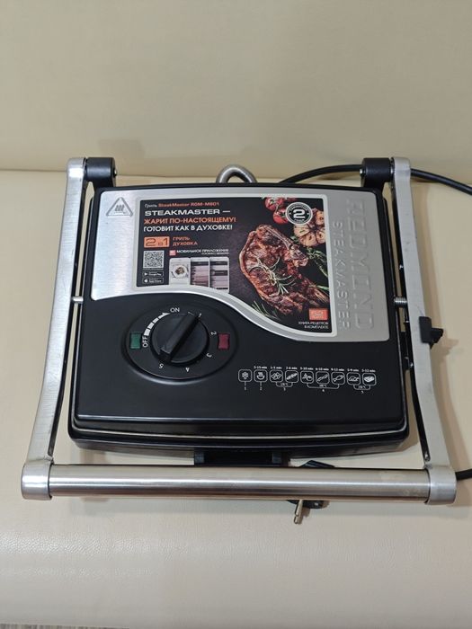 Гриль Redmond SteakMaster RGM-M801