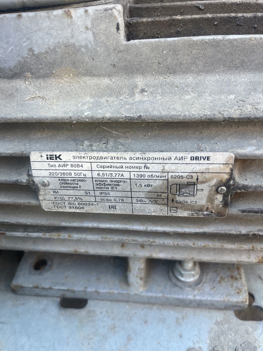 Улитка 380 вольт