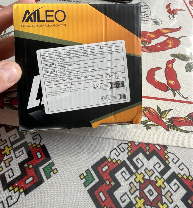 Лед крушки AILEO H4-6000K