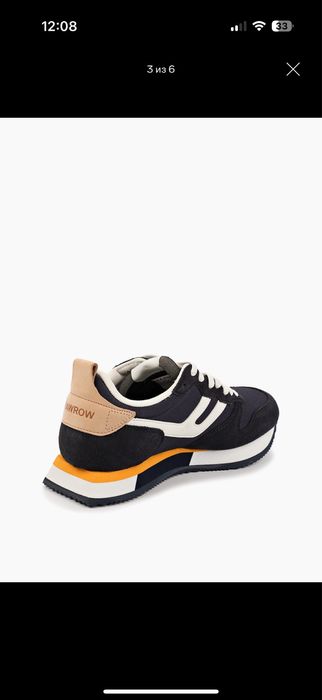 Продам кроссовки мужские