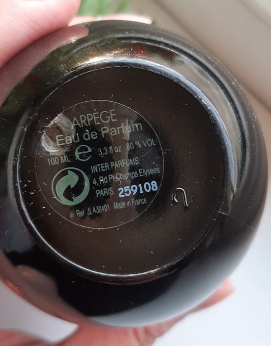 Парфюм Arpège от Lanvin