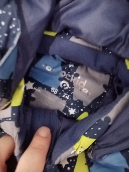 Комбенизон детский